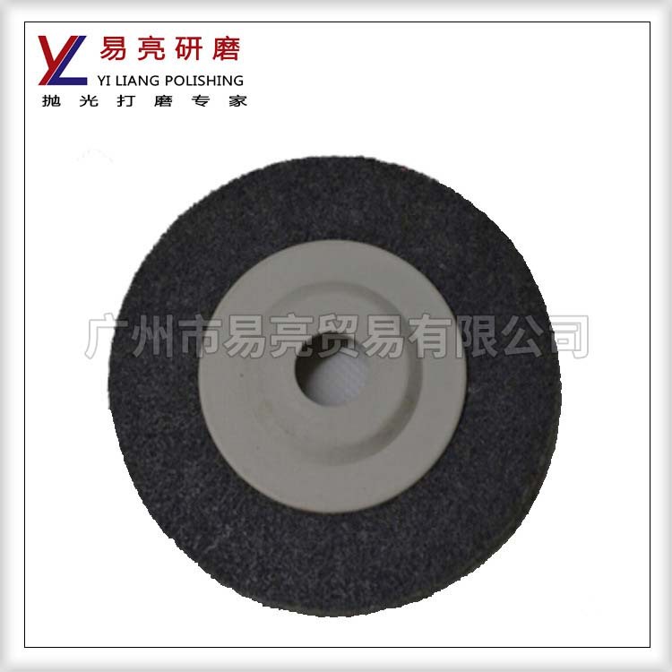 YL供应耐磨 尼龙角磨片 抛光片 打磨片 尼龙抛光片
