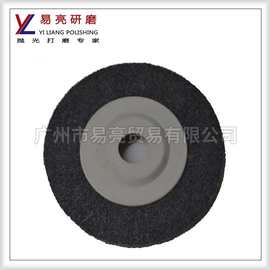 YL供应耐磨 尼龙角磨片 抛光片 打磨片 尼龙抛光片