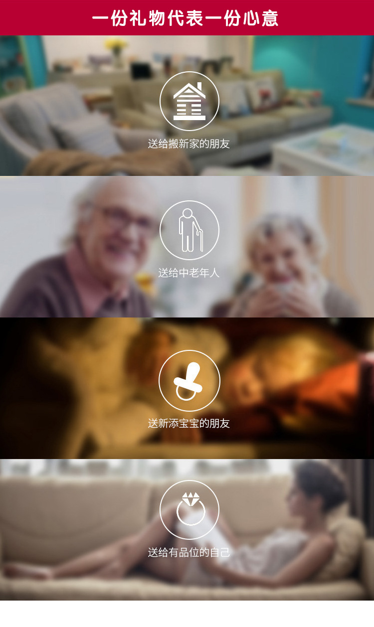详情_17.jpg