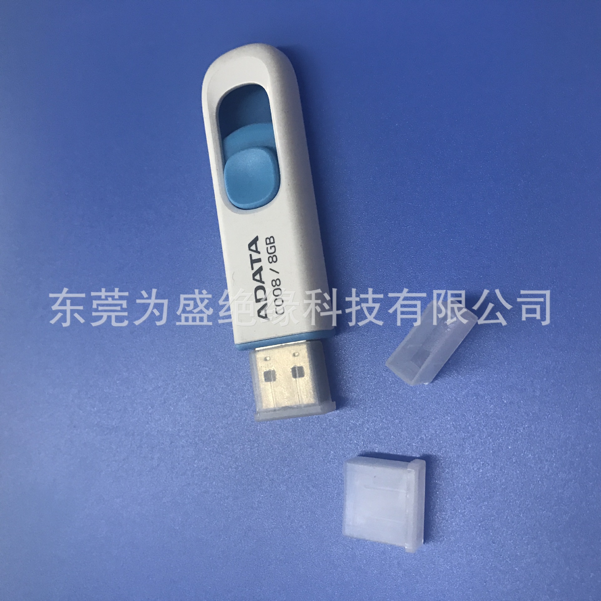 USB plug -in protective sleeve data cable dust cover dust cover dustproof cap case 5