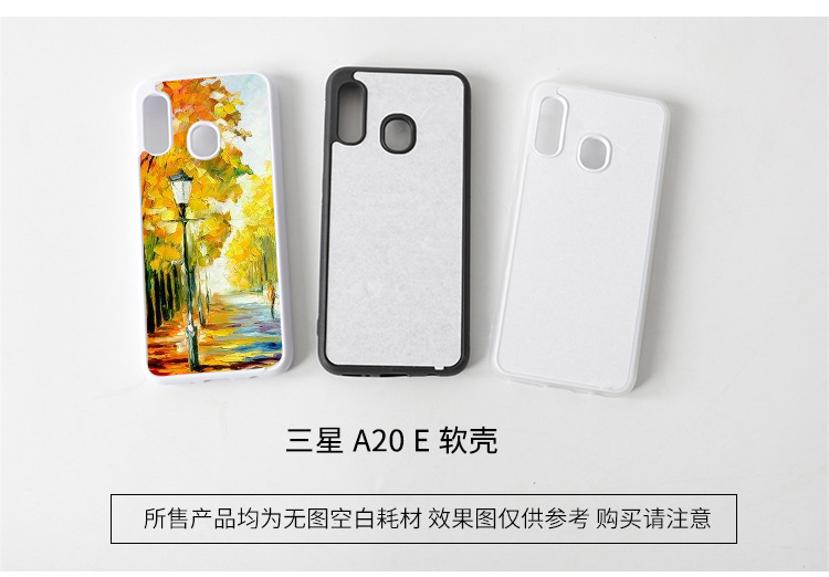 手机壳详情页调整_04