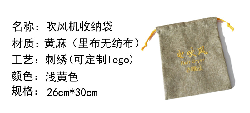 未标题-1 拷贝.jpg