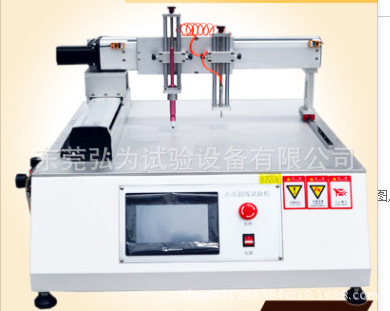 微信图片_20190429114842