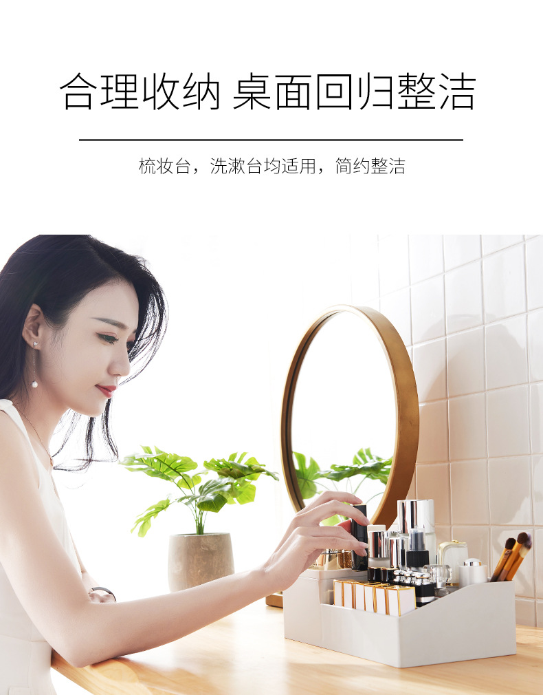 化妆盒2_05