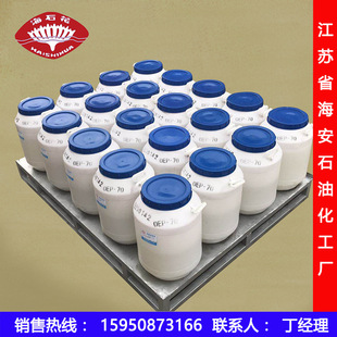 �����ߜ؄�Ⱦ��XPO��������������XPO-4�����󃞻�
