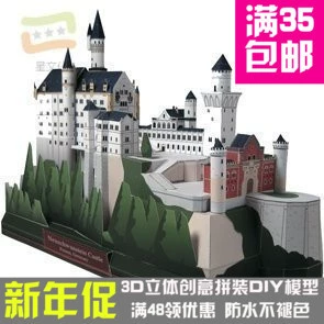 Лебедь, игрушка, Германия, 3D, ручная работа