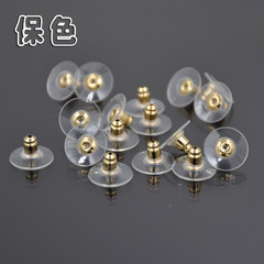 Earpin Ejector Colorful Earplugs, Anti-Scuff Plastic Flying Disc Bullet Color Ear Stud with Silicone Disc Flying Saucer Ear Cap Accessories