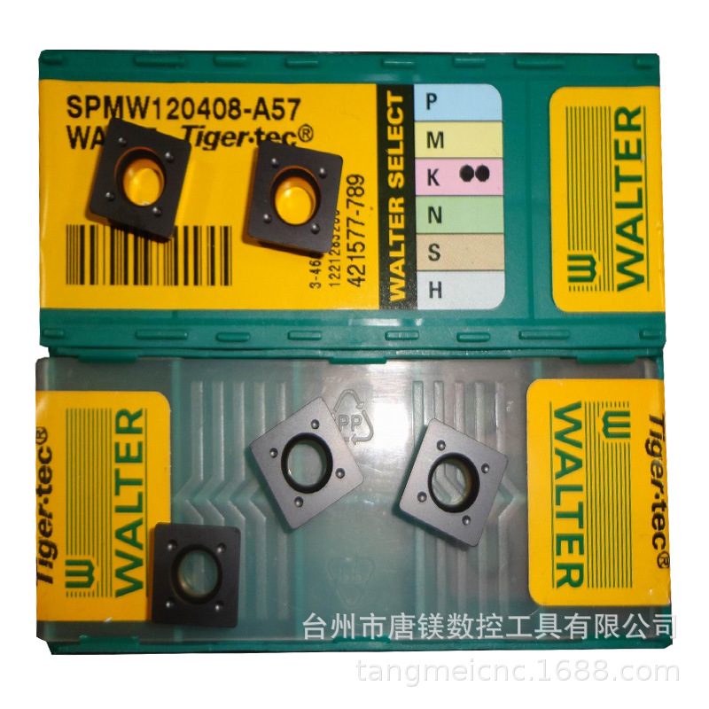 Walter瓦尔特SPMW120408-A57 WAK15数控硬质合金铣刀片加工铸铁