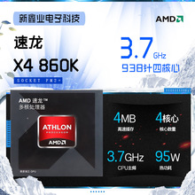 AMD ���� X4 860K �����ĺ� 3.7G���bCPU FM2+ ���760K����A88