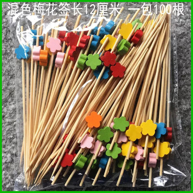 混色梅花签包装