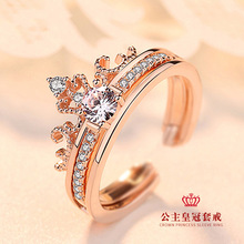 S925纯银皇冠戒指女时尚个性潮网红抖音同款食指二合一可拆分指环