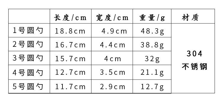 详情_07.jpg