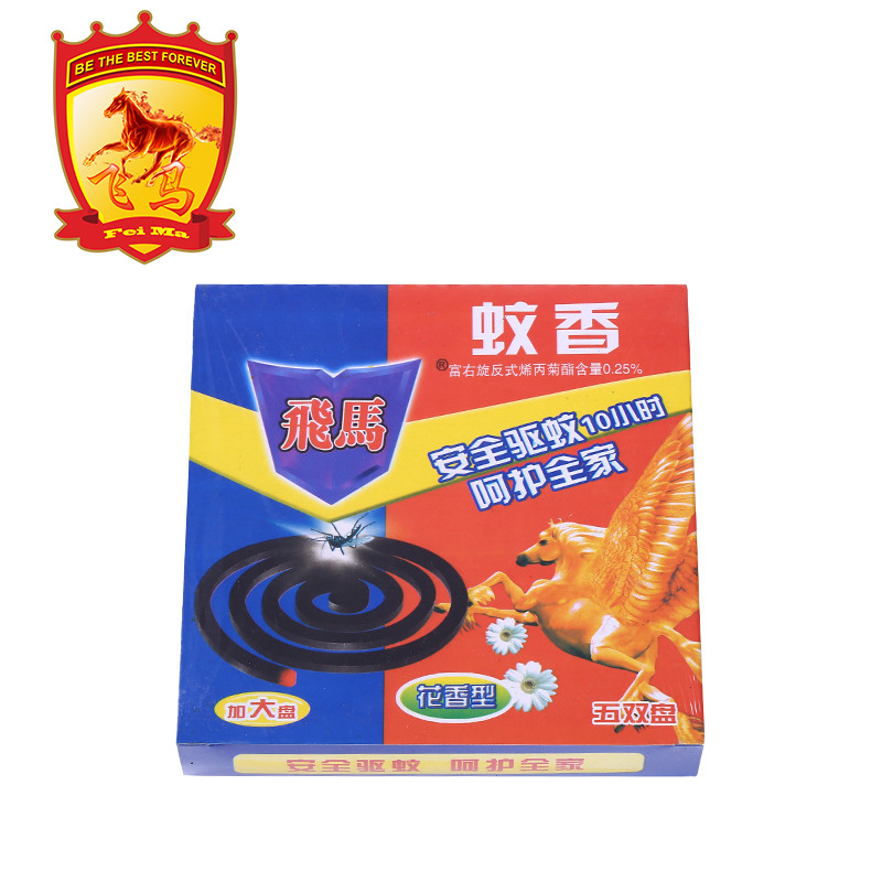 Wholesale Black Mosquito-Repellent Incense with Large Plate Fragrance, Mosquito-Repellent Micro-Smoke Mosquito-Repellent Incense, Sleep Well All Night Long, Mosquito-Repellent Incense