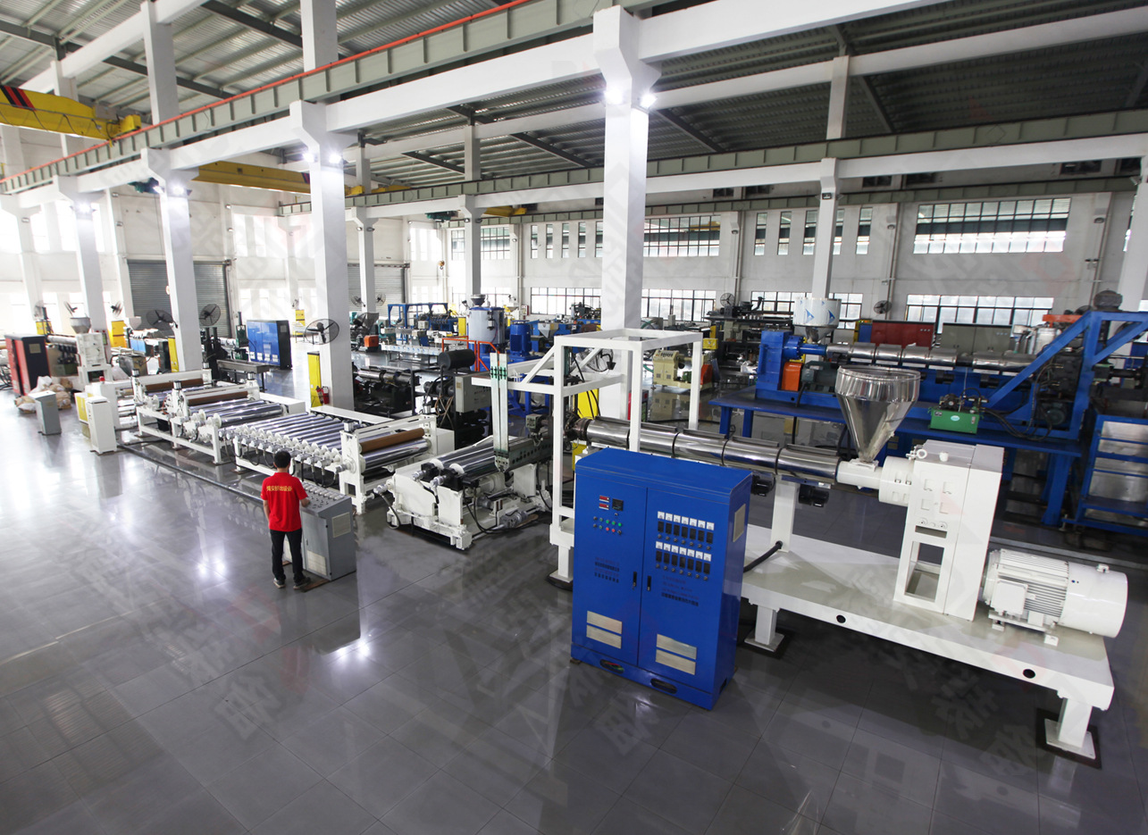 PP彩带挤出设备生产线彩带押出生机器制造多规格可按需制作