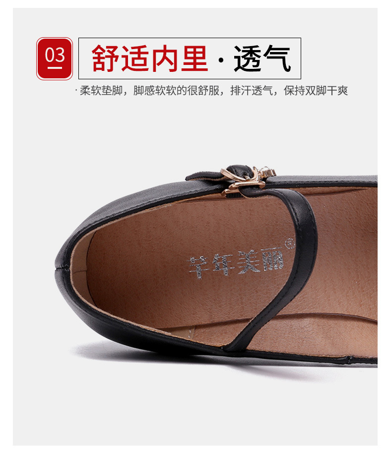 详情页_10.jpg