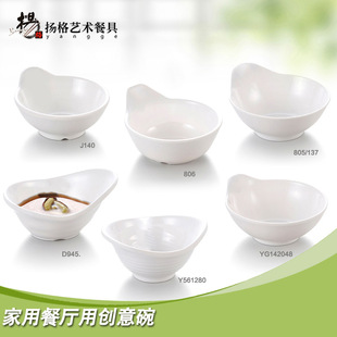 �P�����{���u����ζ��낀��С��뼃��ɫ��ʽ���ϼ����ܰ��;�