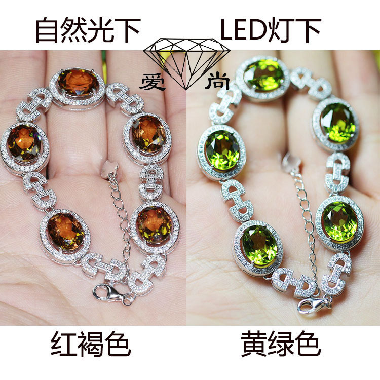 Alexander golden green stone bracelet 8x10mm1536# nano Western pottery magic photosensitive stone silver chain