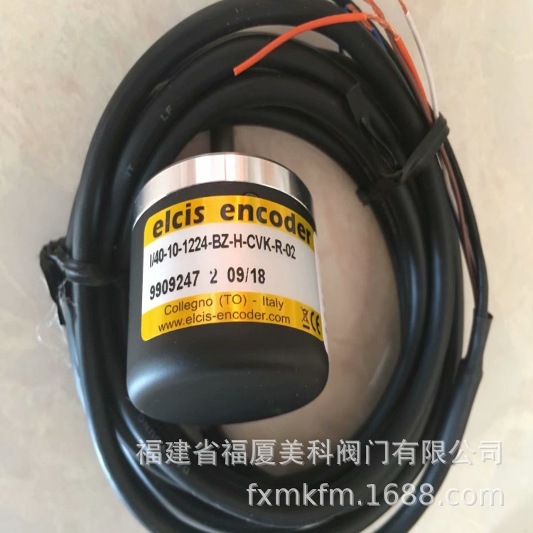 ELCIS编码器I/115-1024-1230-BZ-Z-CL I/63-5000-5-BZ-N-CL-R