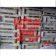  SGDV-2R8A11B/SGDS-04A15A/SGDP-01BPAЬF؛hr