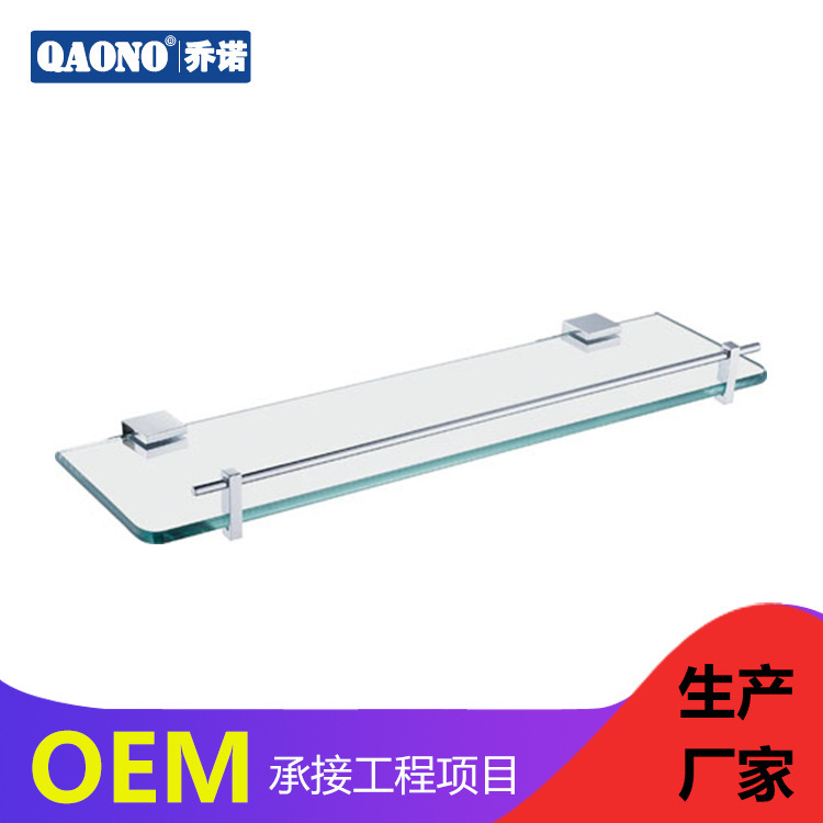 Bathroom Storage Rack tempered glass bathroom cosmetic rack bathroom pendant mirror front rack QN7009 Bathroom Storage Rack tempered glass bathroom cosmetic rack bathroom pendant mirror front rack QN7009