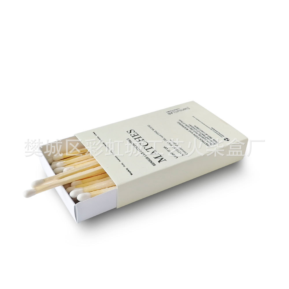 文艺范蜡烛火柴 烫黑金logo 广告火柴盒 店庆馈赠礼品火柴