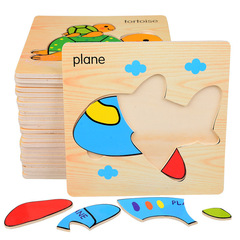 Wholesale entry-level children's wooden simple 3D grasping puzzle board for 2-3 year old toddlers as an early education toy