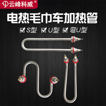 늟ë܇ӟëӟᙙëCӟSlU