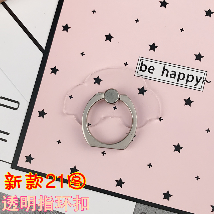 Cartoon Transparent Mobile Phone Ring Buckle Full Transparent Hand Ring Buckle Lazy Stand Creative Cute Animation Ring Bracket Cartoon Transparent Mobile Phone Ring Buckle Full Transparent Hand Ring Buckle Lazy Stand Creative Cute Animation Ring Bracket