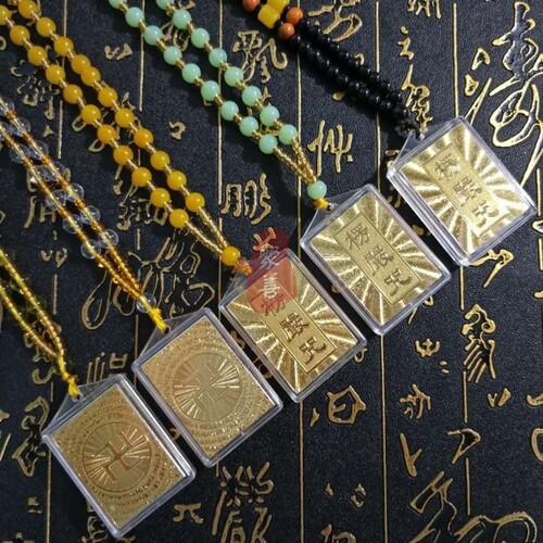 Lengyan Mantra Pendant Gold Foil Amulet Six-Character Mantra Necklace for Men and Women, Combined with Multiple Mantras, Gau Box, Scripture Necklace