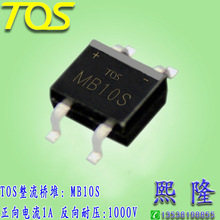 MB10S  NƬ 46MIL 0.8A 1000V SֱN