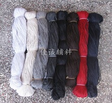 ��ɫϞ���K Ϟ�K�����K�����K DIY�ֹ������K �Ʒ�K�� 1mm