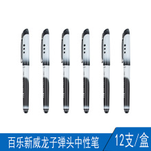 �٘����ԹP������0.5�ӏ��^���ԹP�W����ԇ���ֹPˮ�P