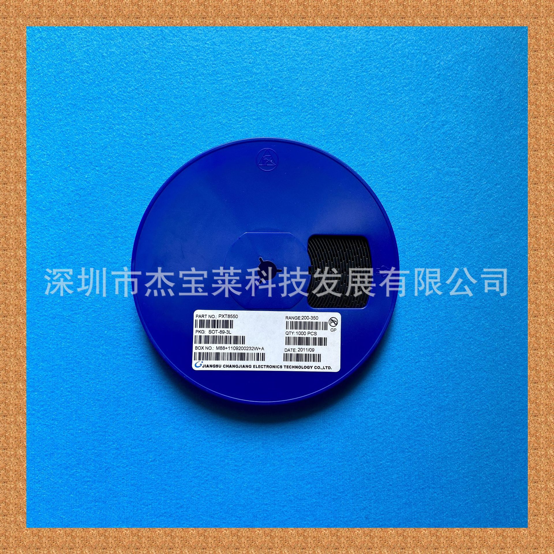 全新原装长电 PXT8050 SOT-89-3L