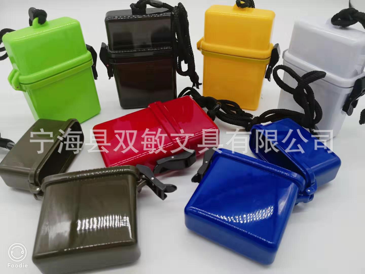 -图片_201907171130163