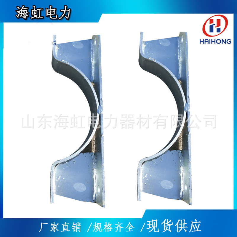 热镀锌抱箍HHBG型抱箍变压器配套金具1A