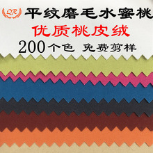 �S��ֱ�����ܜ�]ƽ�yĥë��Ƥ�q �F؛�q��ˮ���� ��ӡ��ȫ��ƽ��