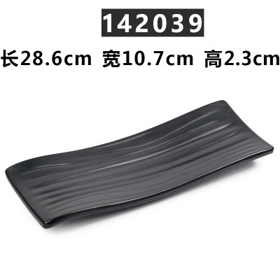142039