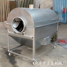 现货供应大型炒豆机 环保无污染五谷杂粮炒货机 新型不锈钢炒面机
