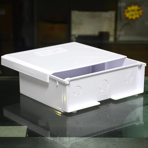 700C waterproof monitoring box, rainproof outdoor plastic power adapter socket, low-voltage circuit protective housing