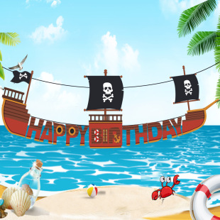 海賊旗圖片 海量高清海賊旗圖片大全 阿里巴巴