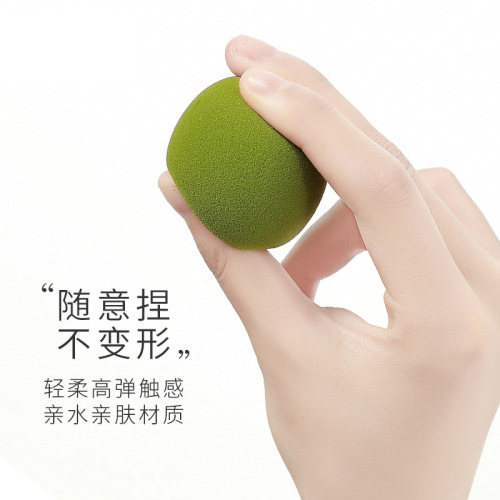 Tin Box Packaging Makeup Sponge Single Pack No Absorption Beauty Sponge PU Foam Sponge Powder Puff Super Soft Mega Soft Color Correcting Sponge