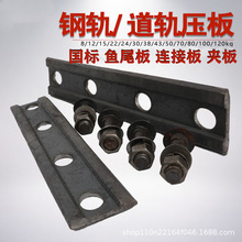 ���~β��˨���A����˨�~β�z�B�Ӱ���˨�܉�~β���ݽzm16-m24