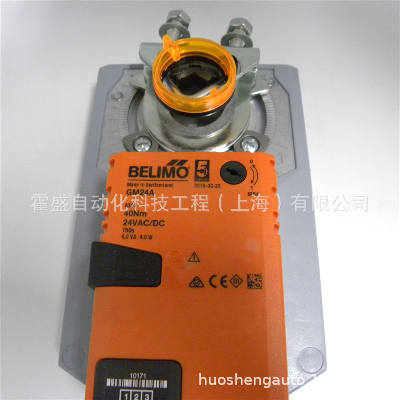 BELIMO搏力谋 GM24A 40Nm 电动风阀执行器 24V开关型风门执行机构