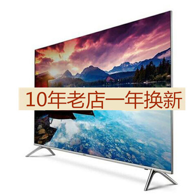 55 liquid crystal television New products 32 inch 42 inch 60 inch 65 inch 75 inch 4K Intelligent Network led TV reduction