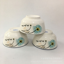 映山红 红杜鹃1903花 2元 4.5寸欧式碗 酒店陶瓷碗 家用米饭碗