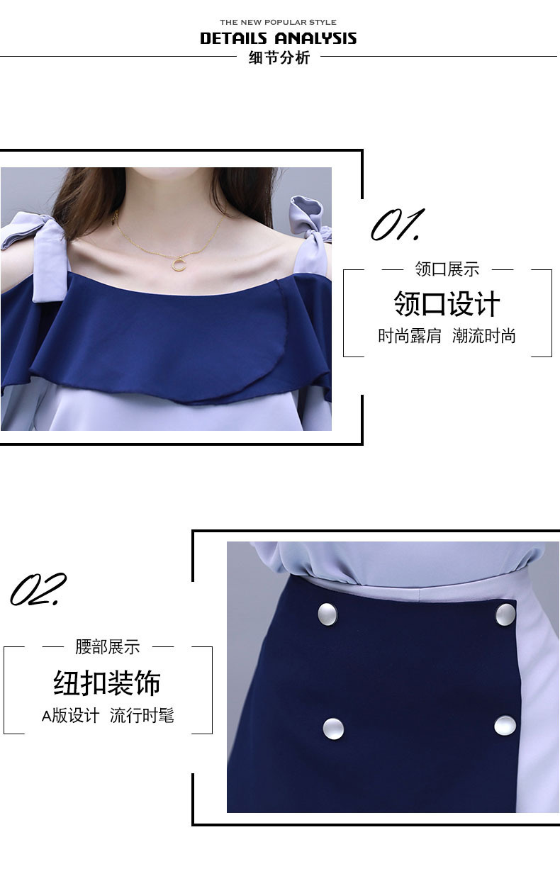 Costume femme en Coton - Ref 3335044 Image 9