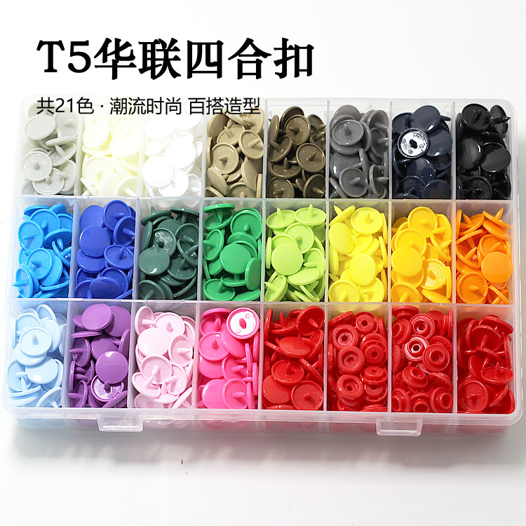 Our shop specializes in the Hualian Plastic Supreme Plastic Plastic…
