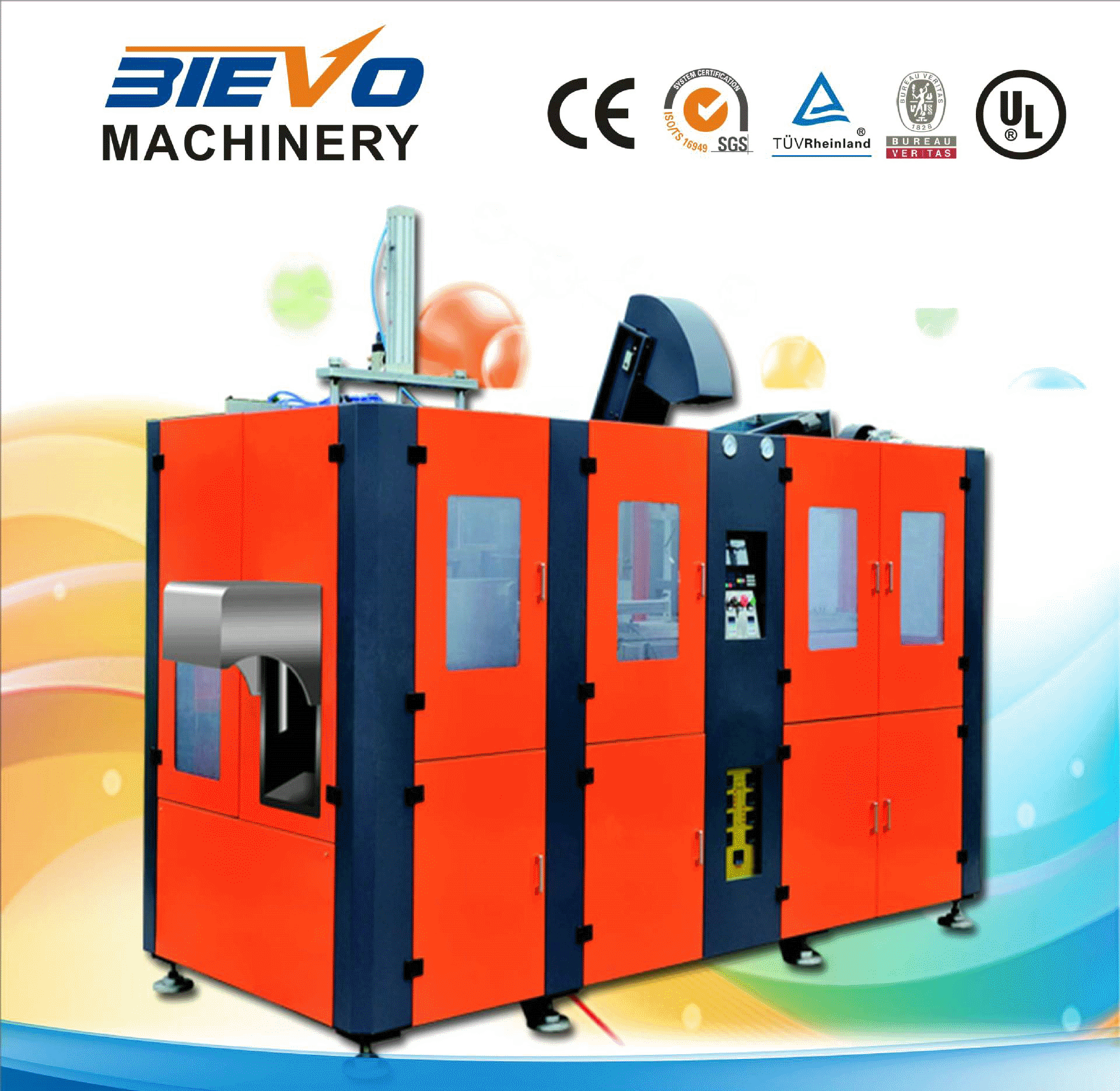 全自动吹瓶机CPJ-2000一出四饮料设备 矿泉水饮料瓶吹瓶机