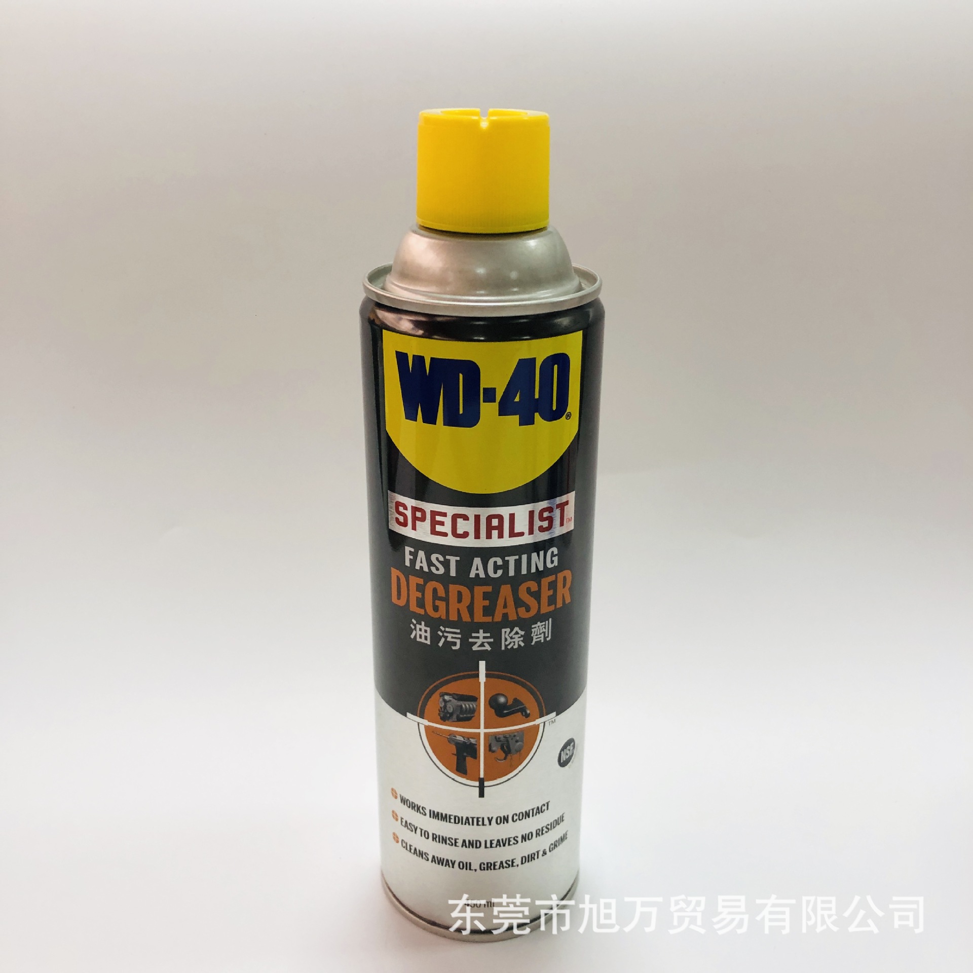  WD-40ȥǿȥ֬ҳˮĭWD