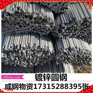 �S��ֱ�N �A� 8#-10̖��\�A� ���׌���Ԫ� ���I��̼Ԫ 12mm